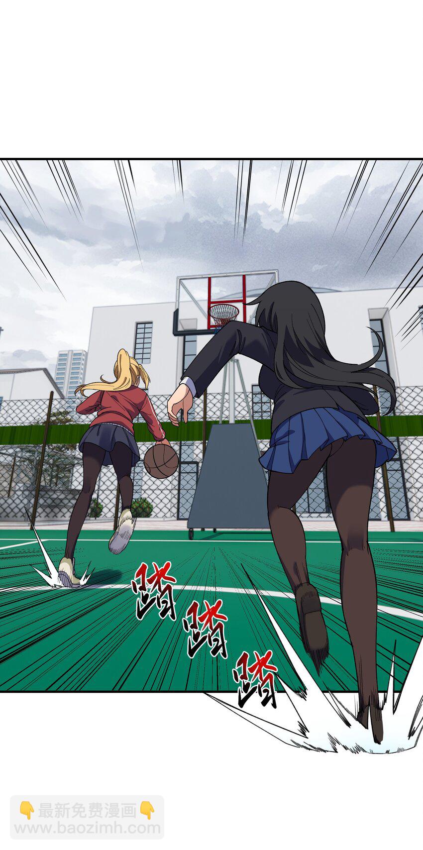 038 不讲道理的开门(1/2)-第39话