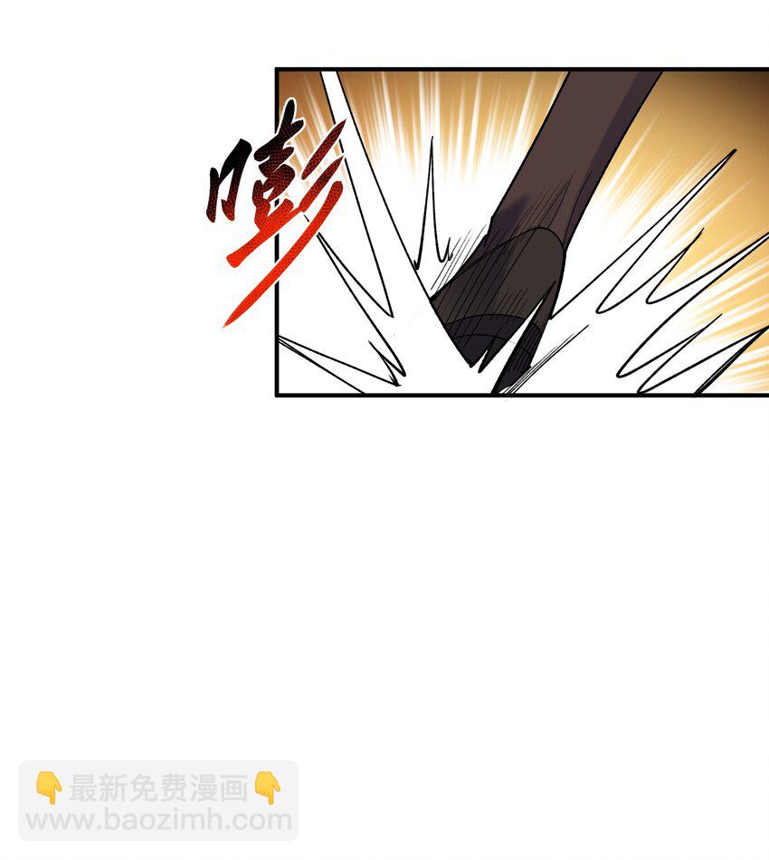 038 不讲道理的开门(1/2)-第39话