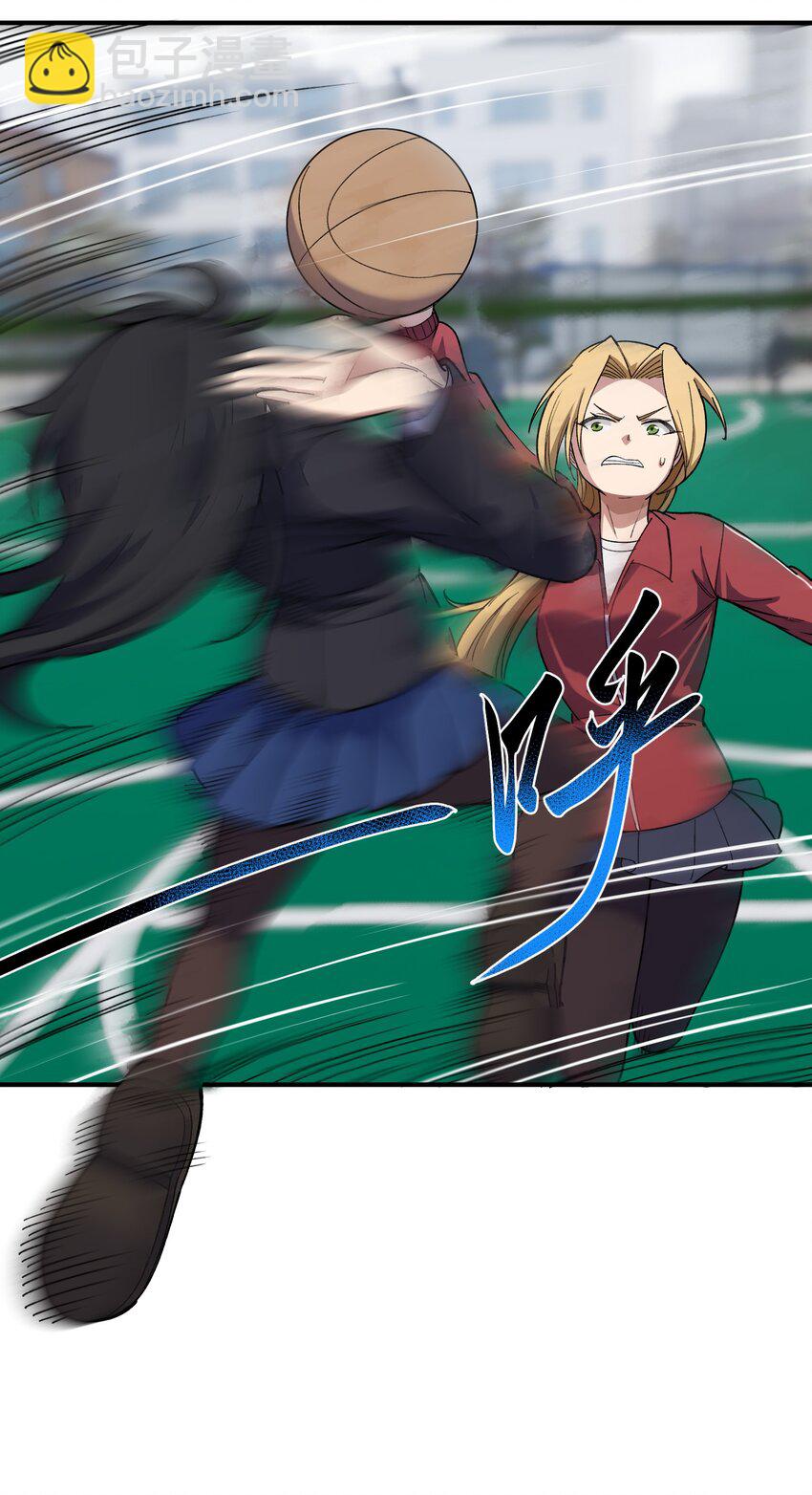 038 不讲道理的开门(1/2)-第39话