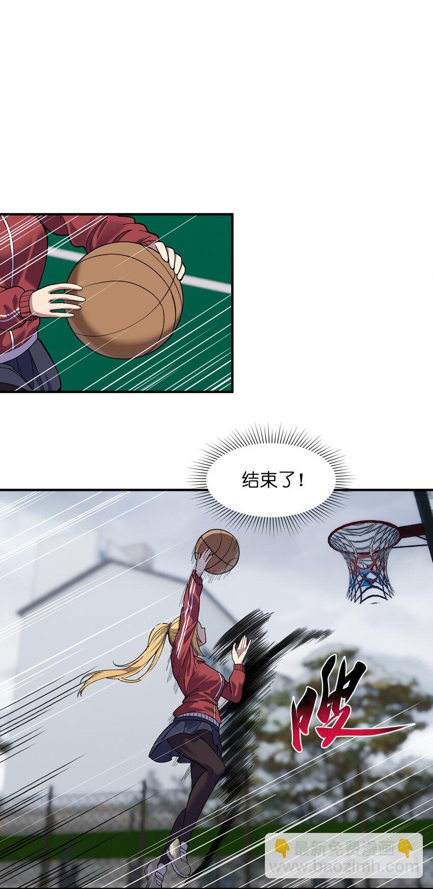 038 不讲道理的开门(1/2)-第39话