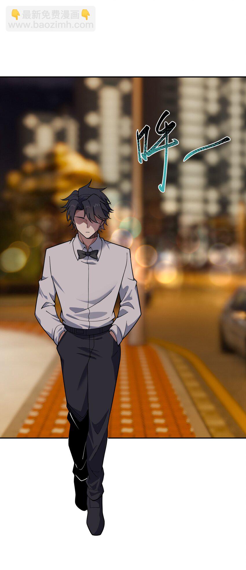 040 请客吃饭(1/2)-第41话