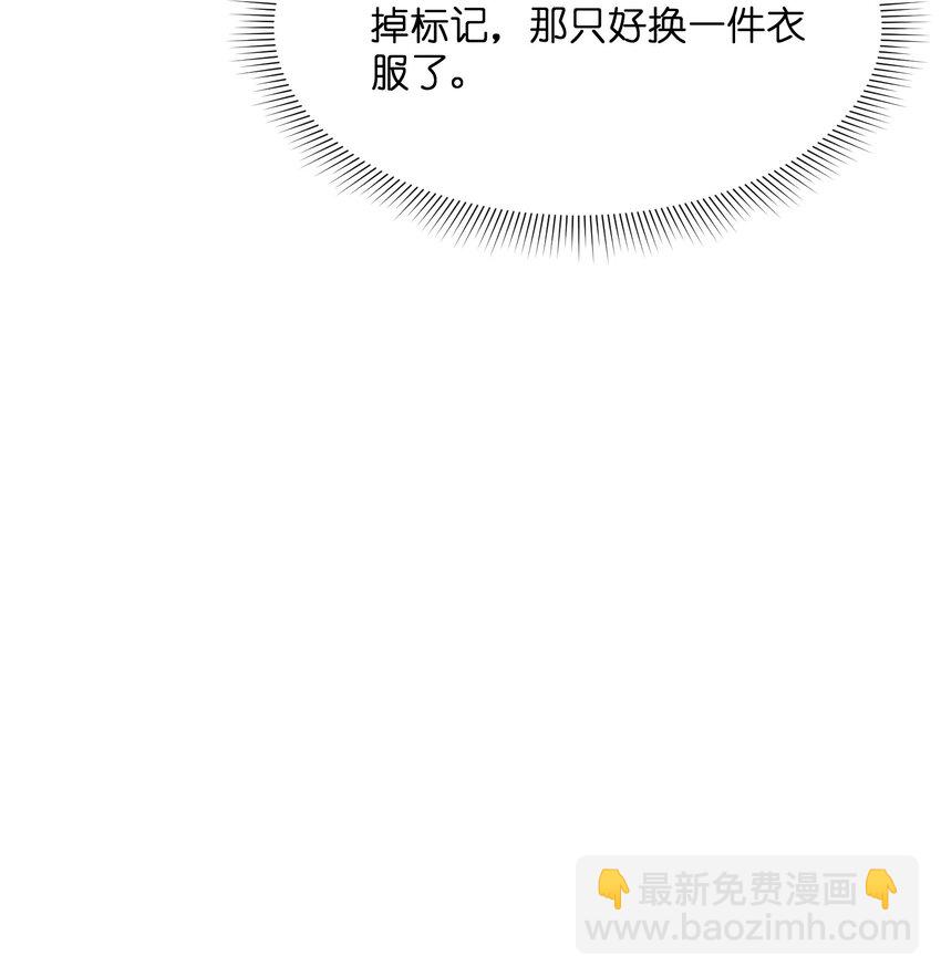 040 请客吃饭(1/2)-第41话