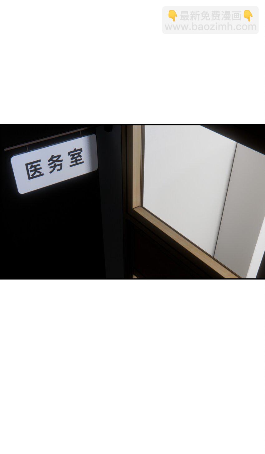 040 请客吃饭(1/2)-第41话