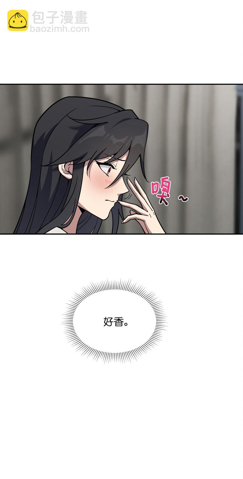 040 请客吃饭(1/2)-第41话