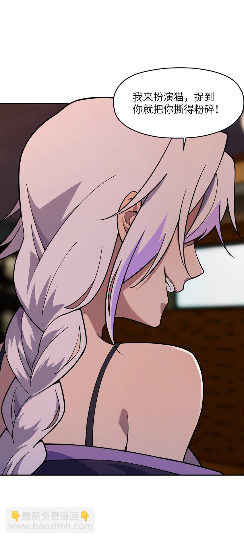 040 请客吃饭(1/2)-第41话