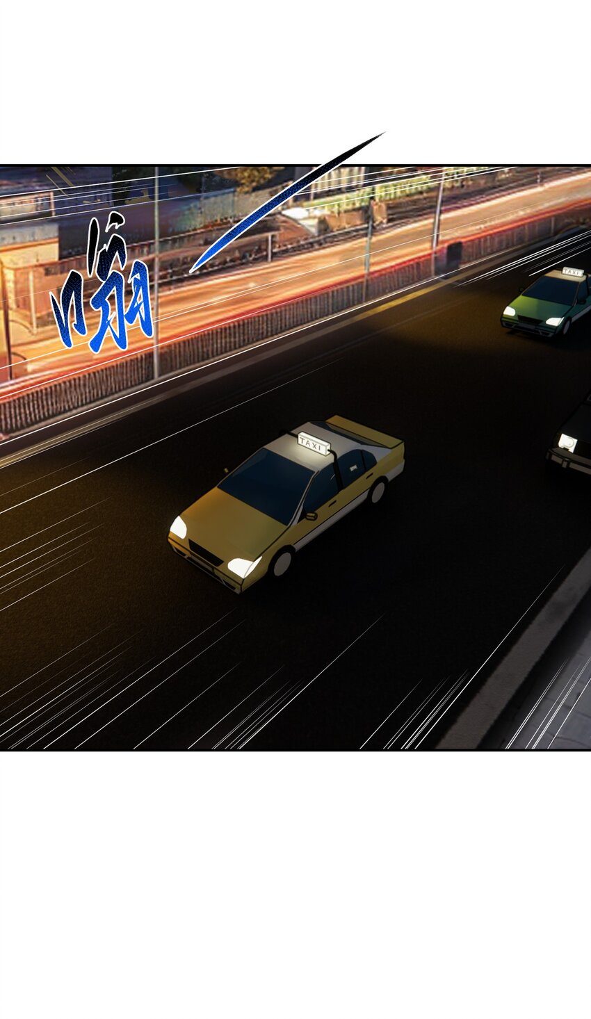 042 保护我方林墨(1/2)-第43话