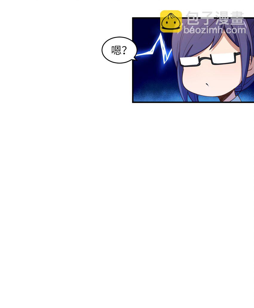 009 胜负心(1/2)-第9话