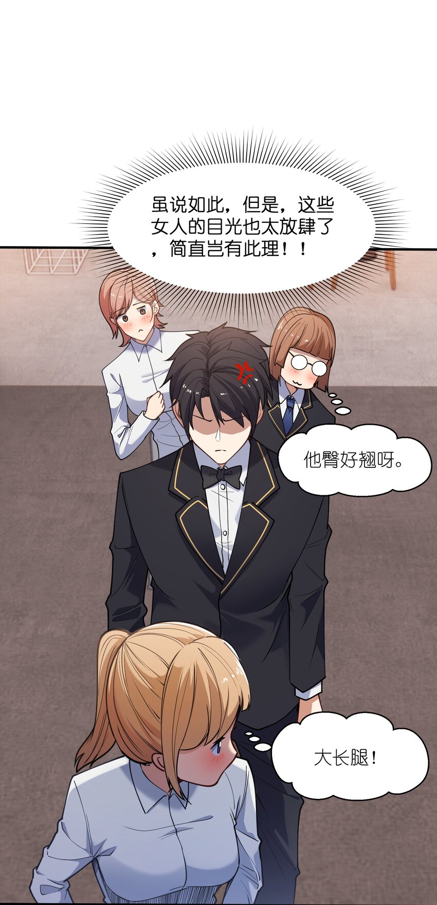 009 胜负心(1/2)-第9话