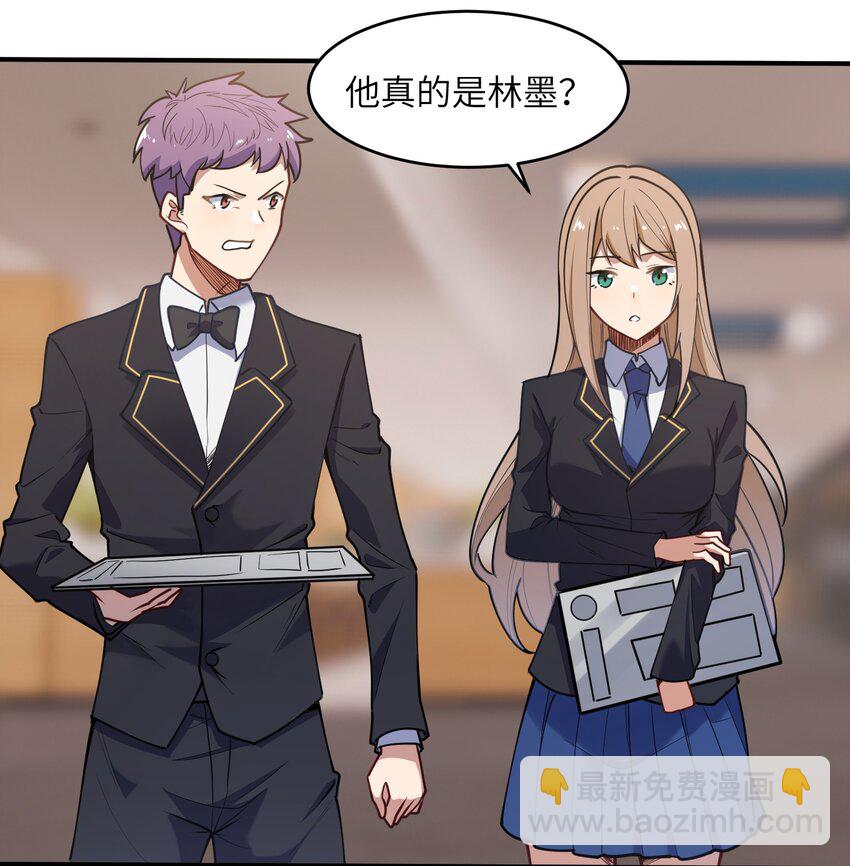 009 胜负心(1/2)-第9话