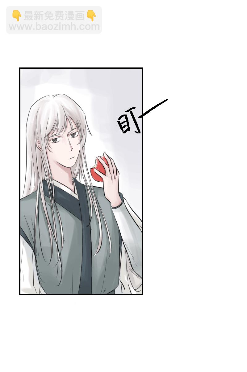 （十三）盒子-第13话