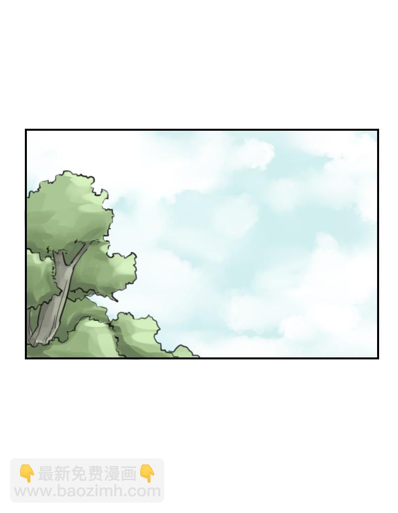 （十五）想不出名字-第15话