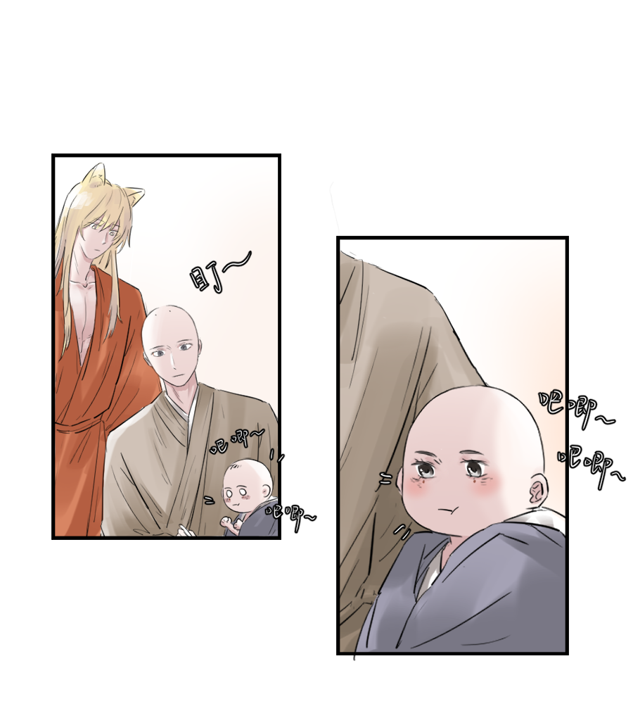 （二十五）许愿-第25话