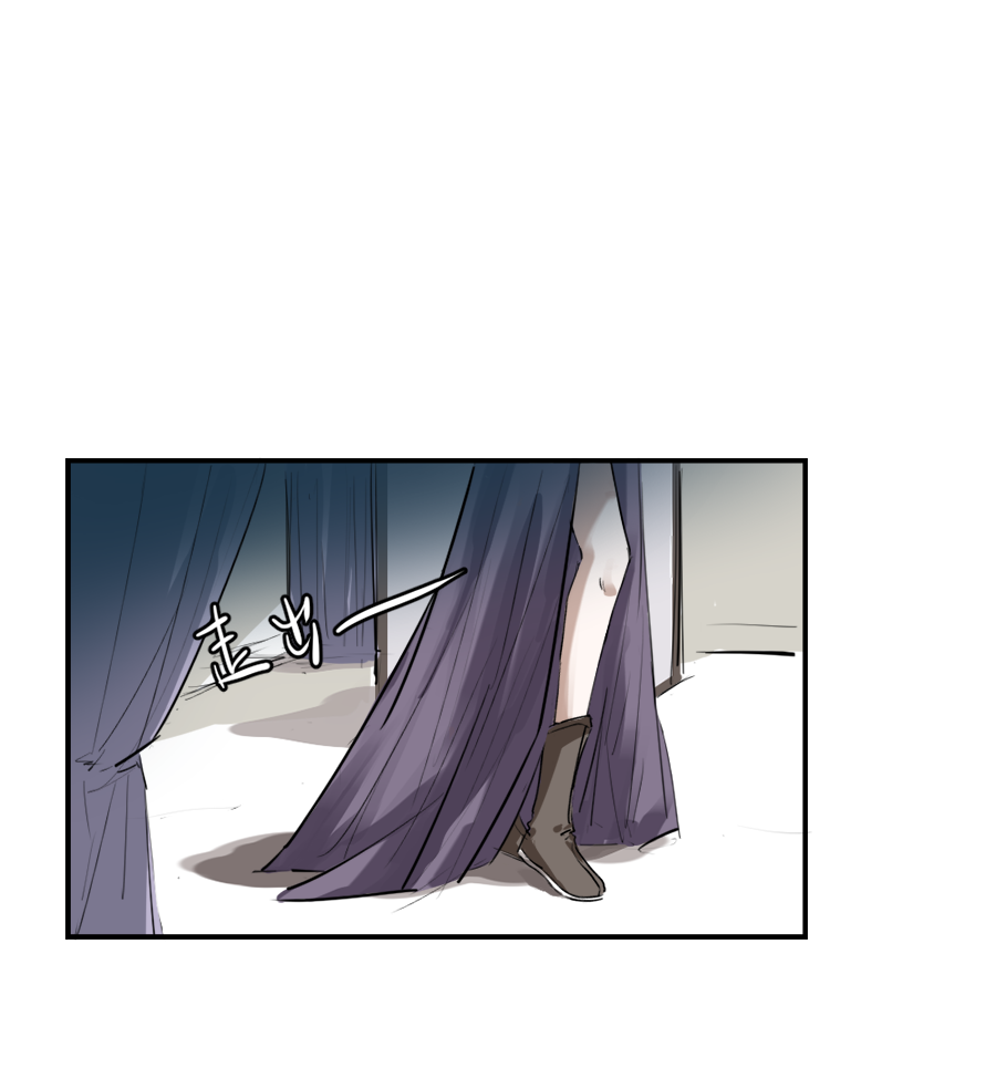 （二十九）换衣-第29话