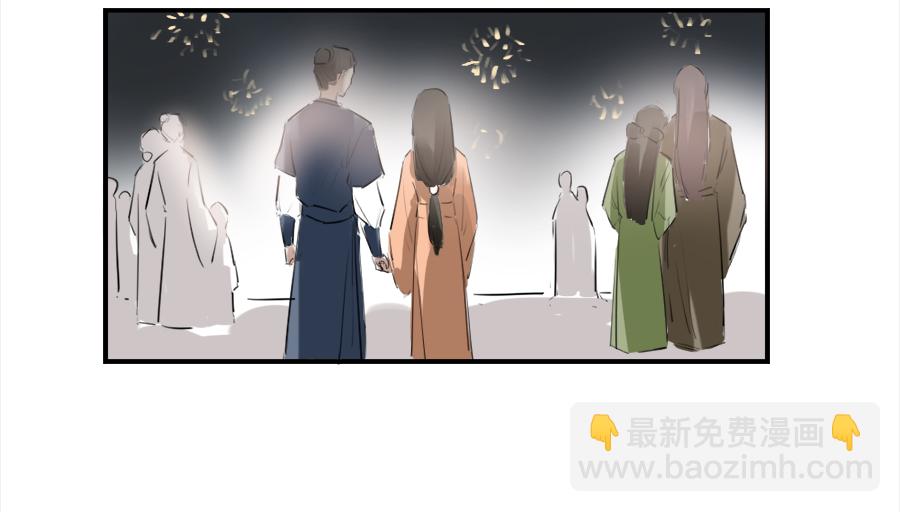 （三十三）无言争吵-第33话