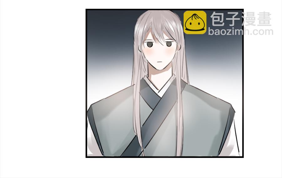 （三十三）无言争吵-第33话