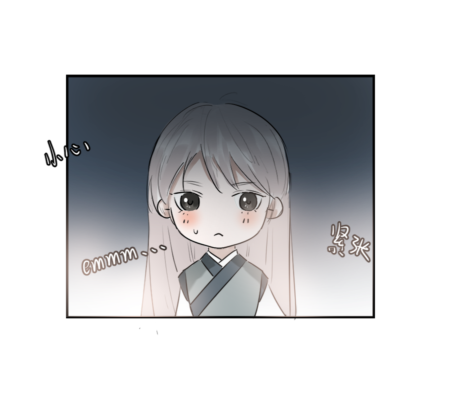 （三十三）无言争吵-第33话