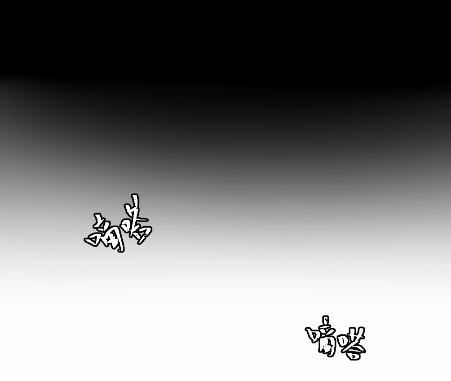 （三十五）不归-第35话