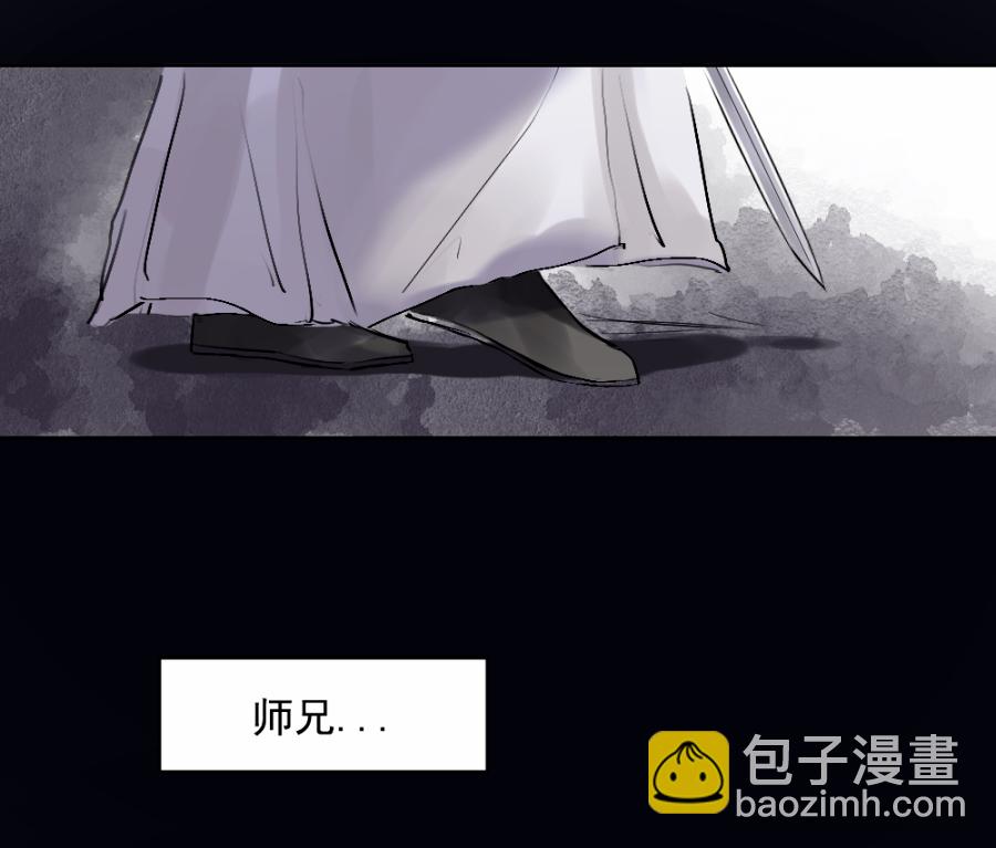 （三十五）不归-第35话