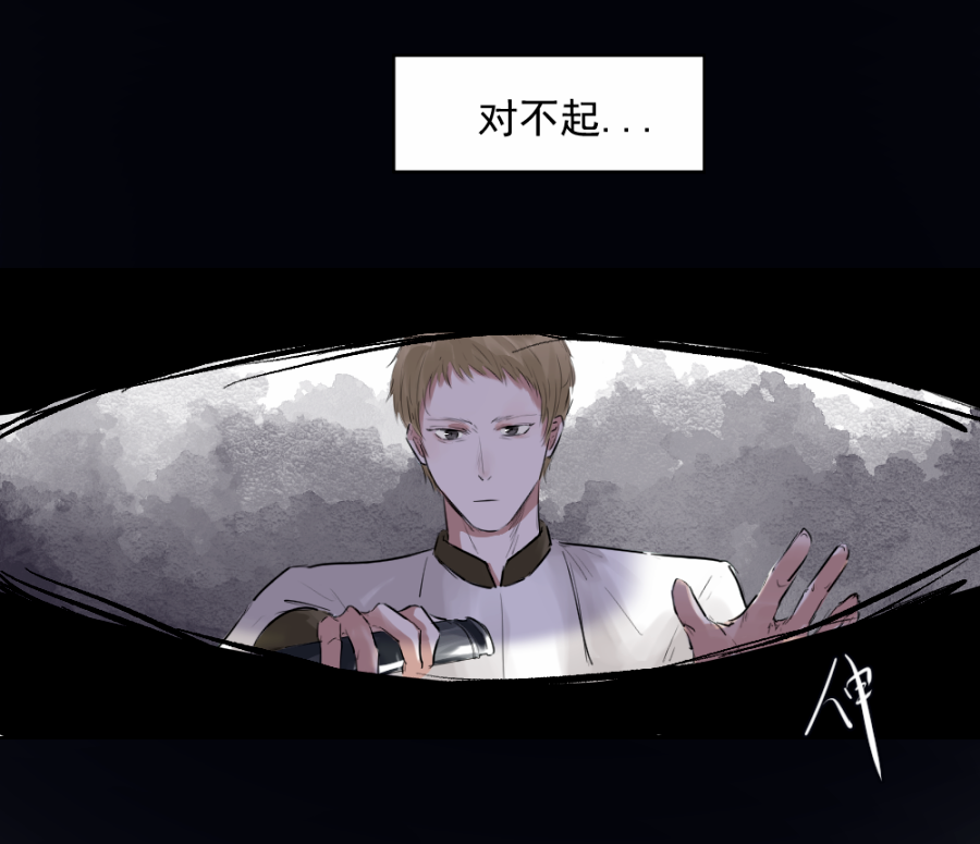 （三十五）不归-第35话