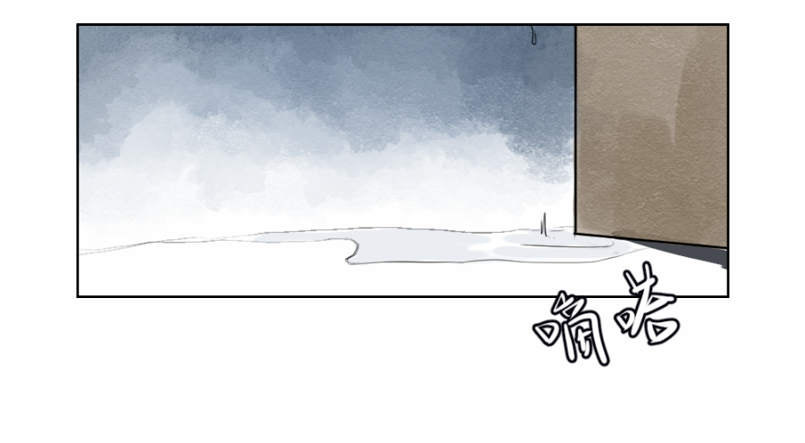 （三十五）不归-第35话