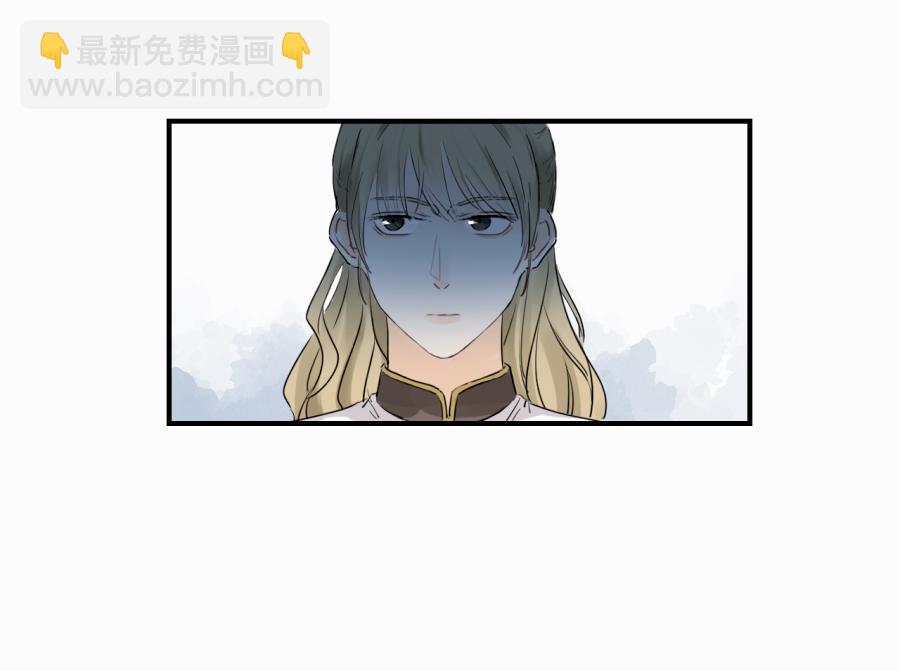 （三十九）明知不可为2(1/2)-第39话