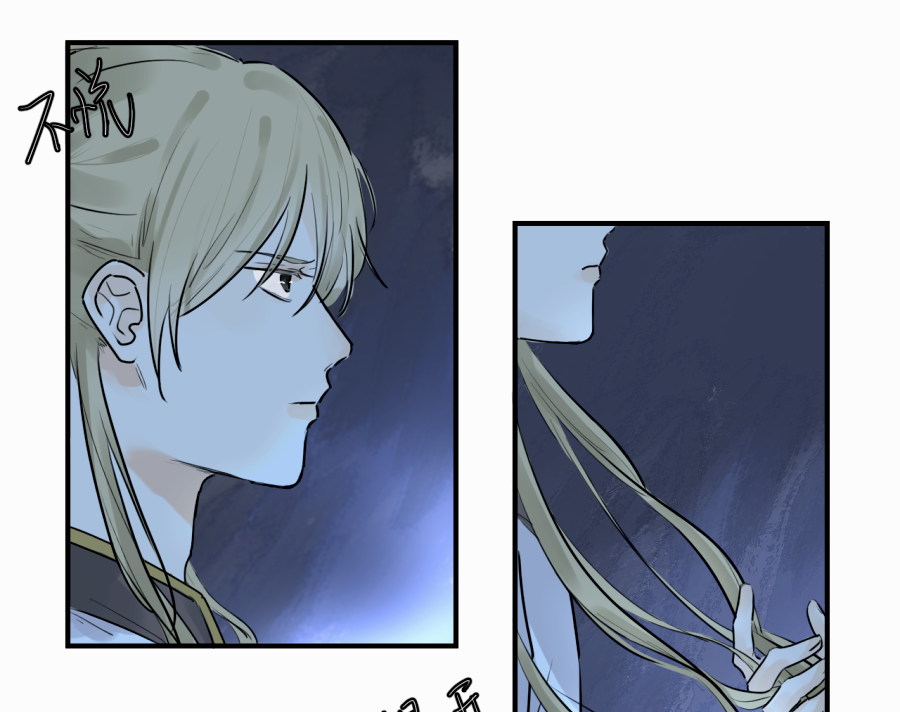 （三十九）明知不可为2(1/2)-第39话