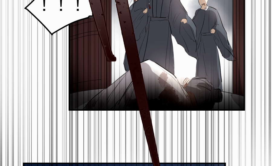 （四十一）屠宫(1/2)-第41话