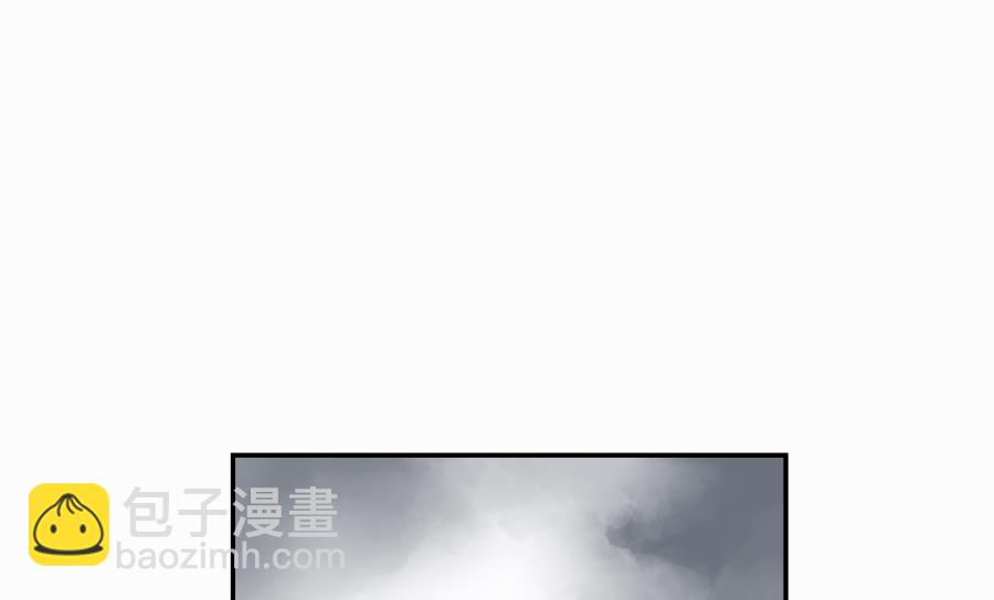 （四十一）屠宫(1/2)-第41话