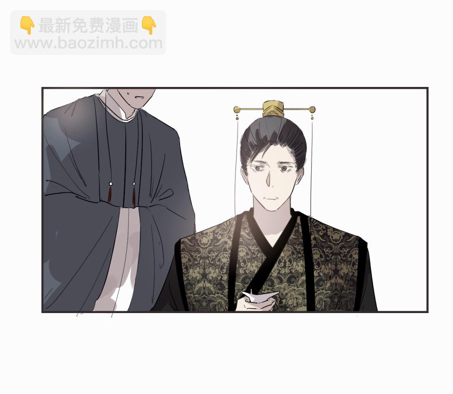 （四十一）屠宫(1/2)-第41话