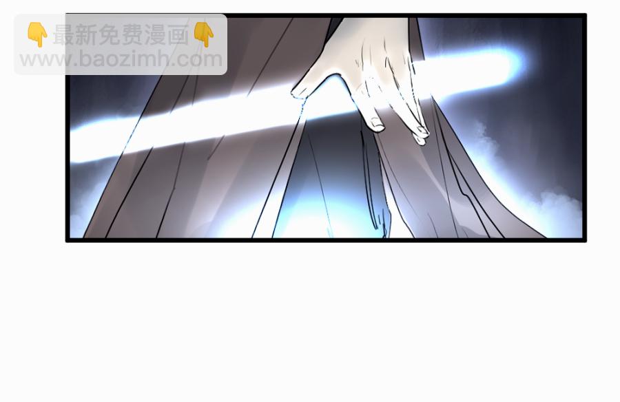 （四十三）救老婆-第43话