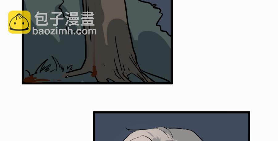 （四十三）救老婆-第43话