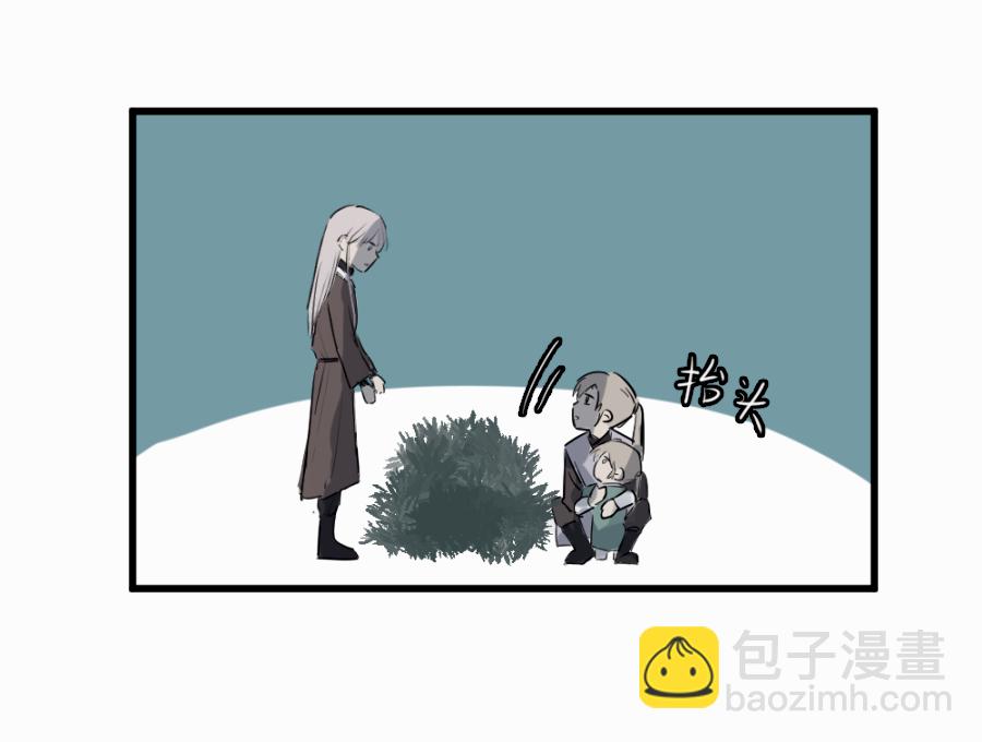 （四十三）救老婆-第43话