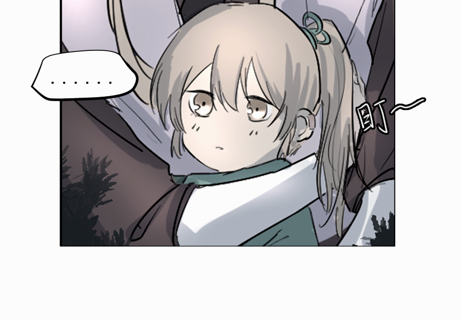 （四十三）救老婆-第43话