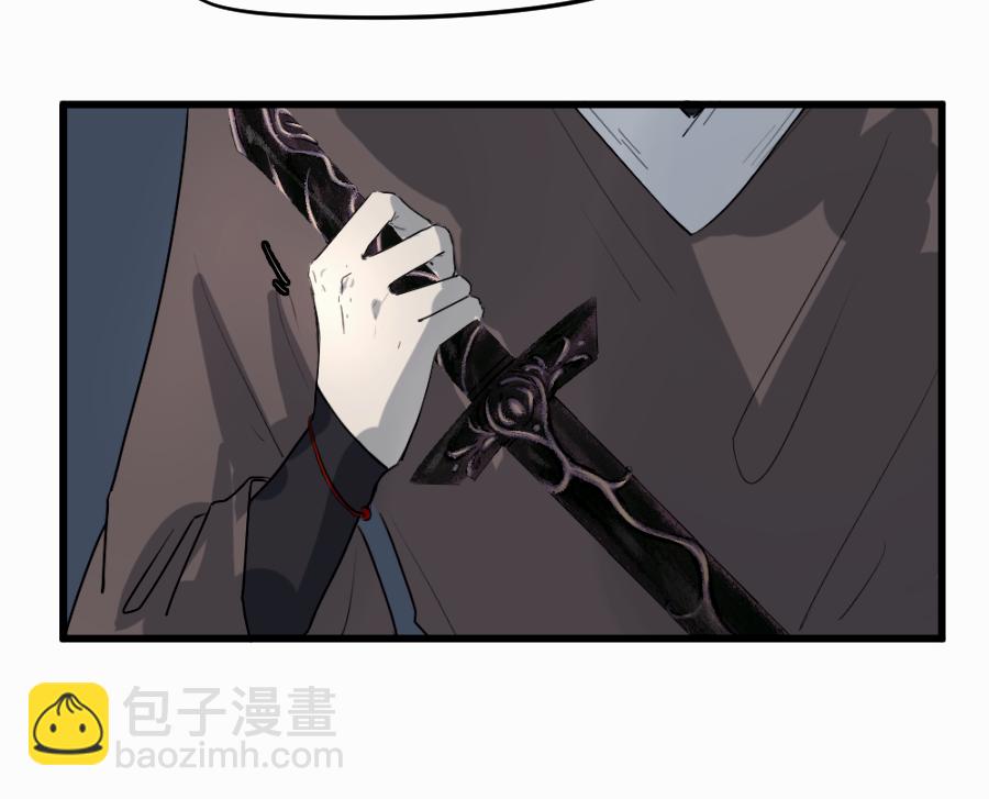 （四十三）救老婆-第43话