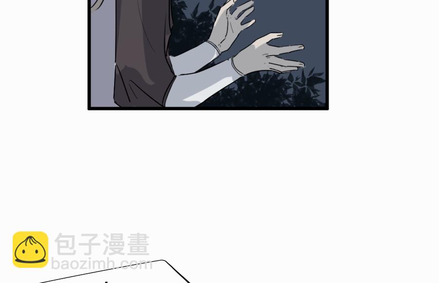 （四十三）救老婆-第43话