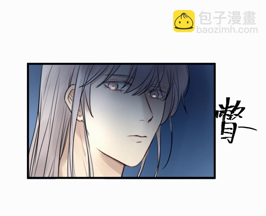 （四十五）几个好师父-第45话