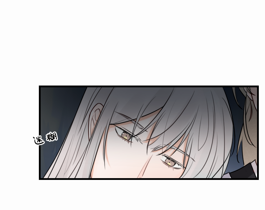 （四十七）中意的姑娘？？(1/2)-第47话