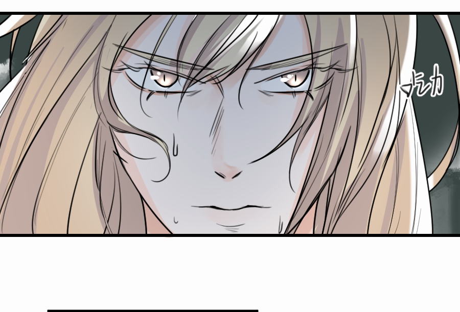 （四十九）这人是帝君？？(1/2)-第49话