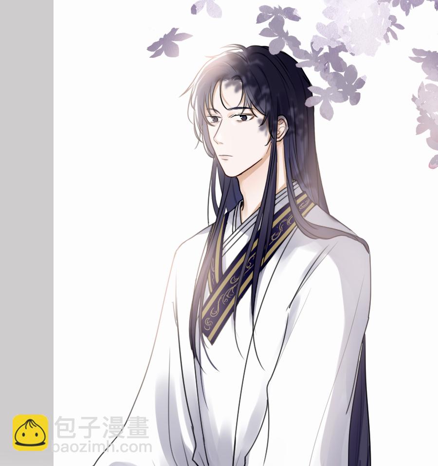 （四十九）这人是帝君？？(1/2)-第49话