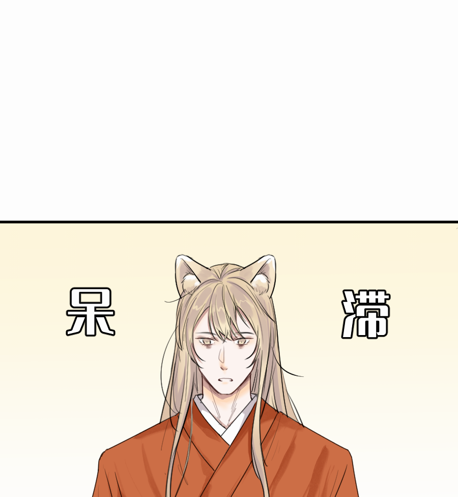 （五十一）相认(1/2)-第51话