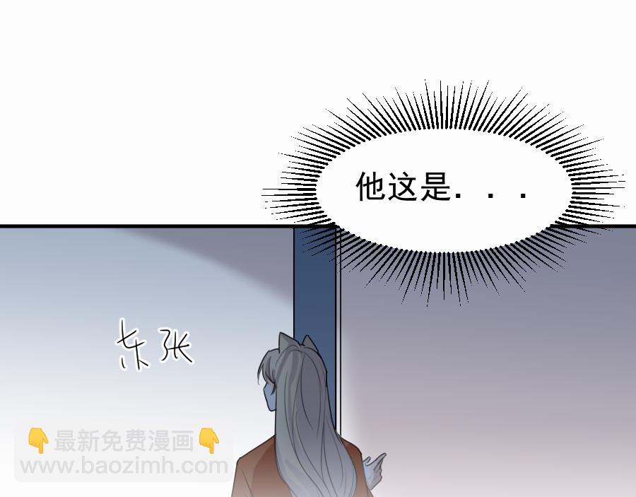 （五十一）相认(1/2)-第51话