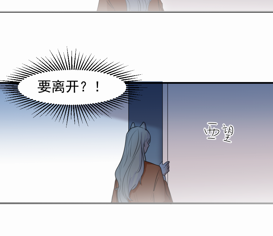 （五十一）相认(1/2)-第51话