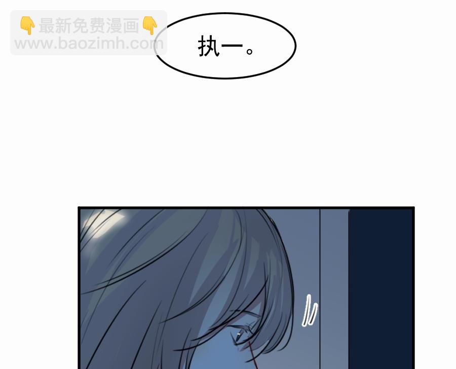 （五十一）相认(1/2)-第51话