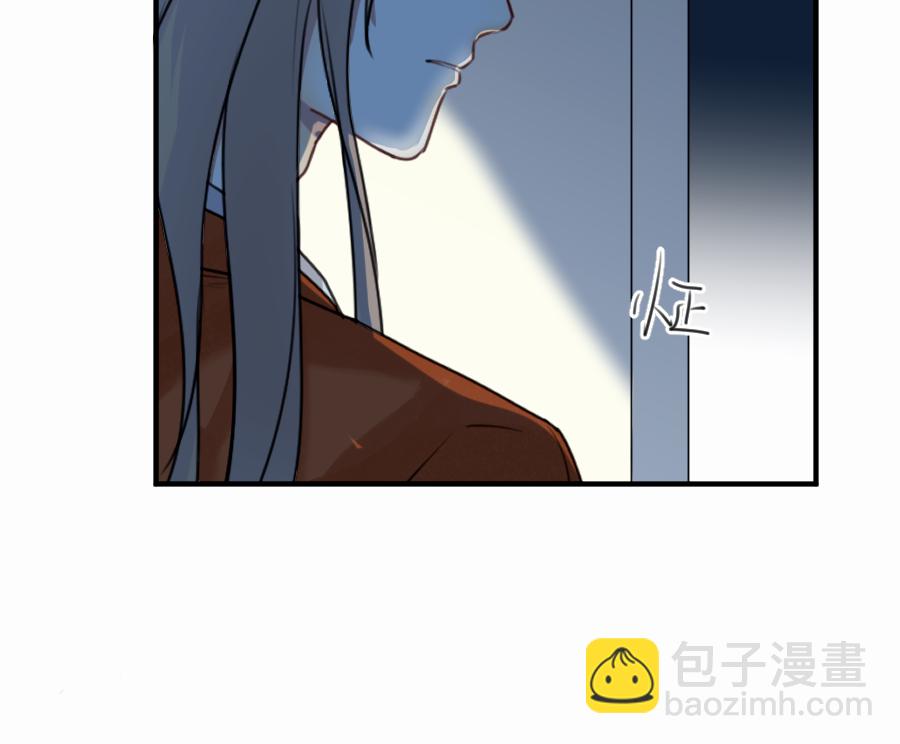 （五十一）相认(1/2)-第51话