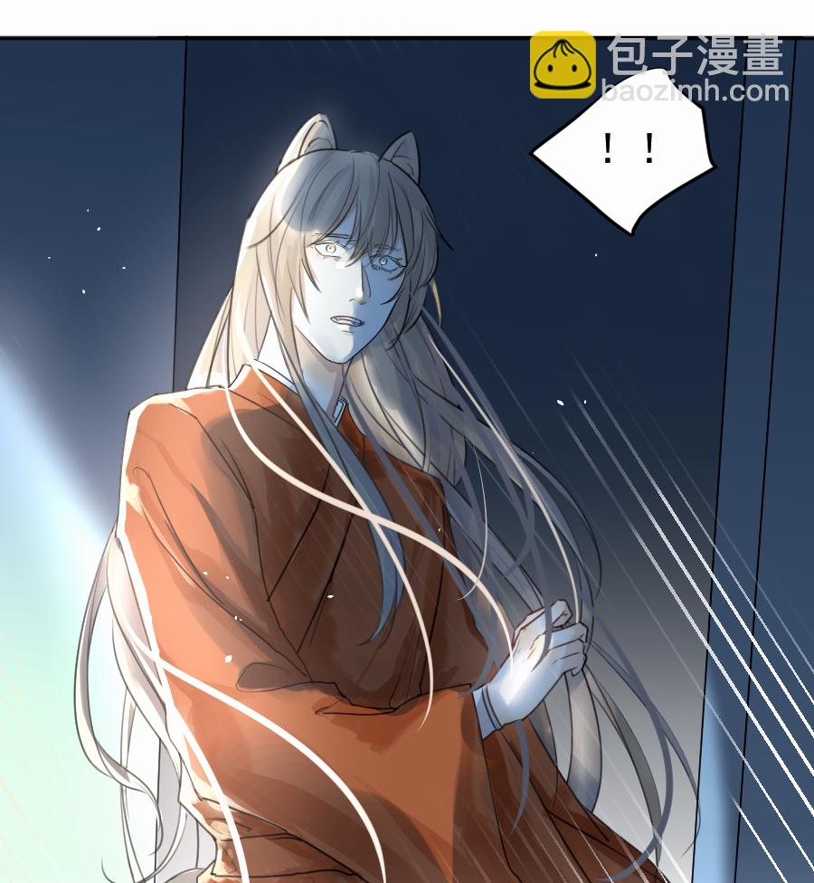 （五十一）相认(1/2)-第51话