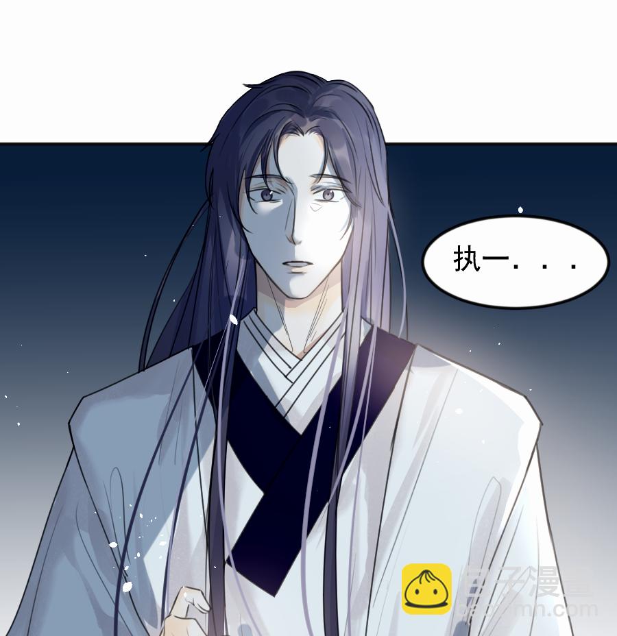 （五十一）相认(1/2)-第51话