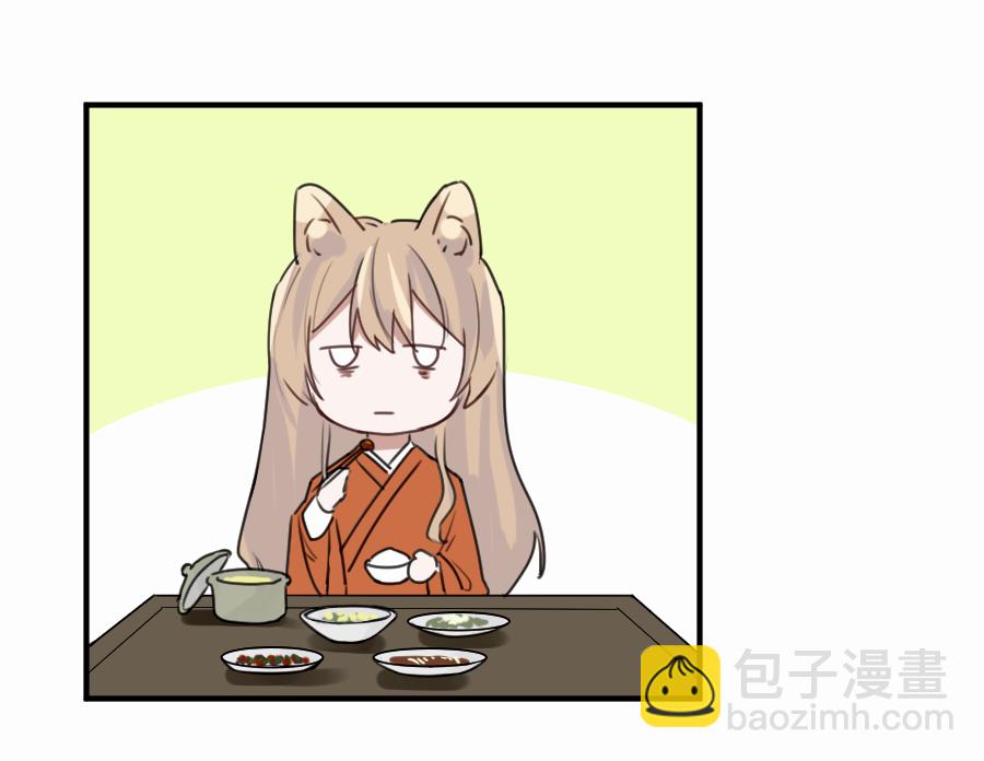 （五十一）相认(1/2)-第51话