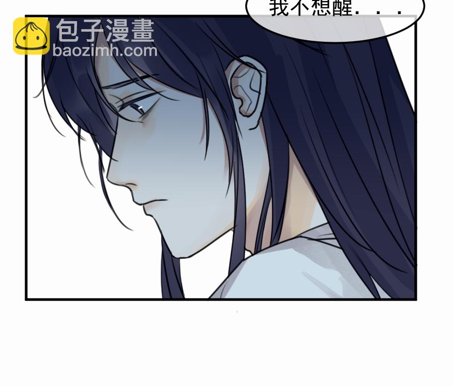 （五十一）相认(1/2)-第51话