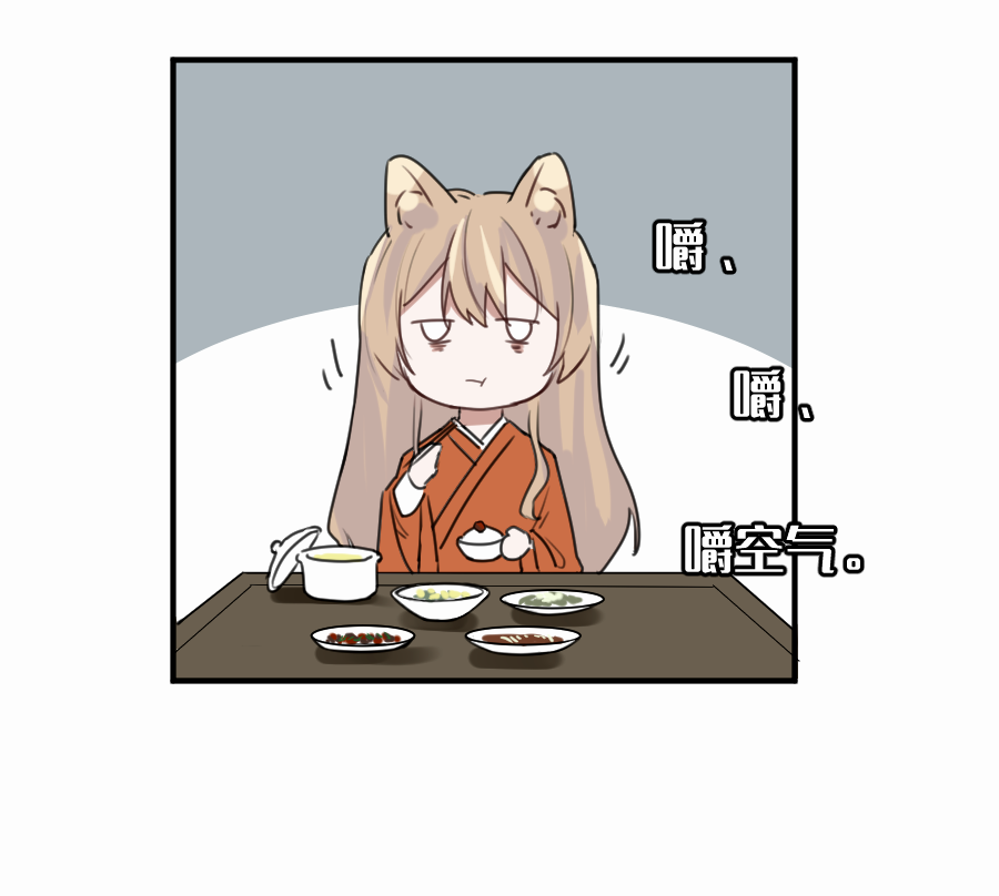 （五十一）相认(1/2)-第51话