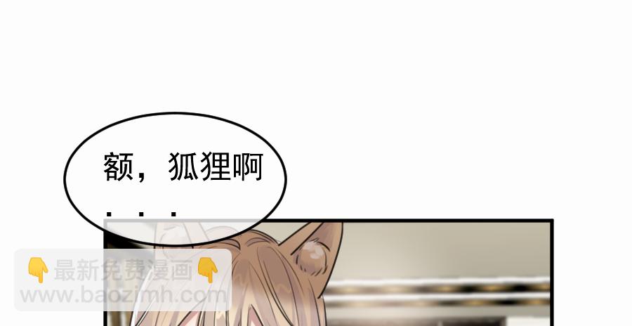 （五十一）相认(1/2)-第51话